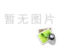 儀器儀表設(shè)計(jì)的現(xiàn)代化和智能化研究